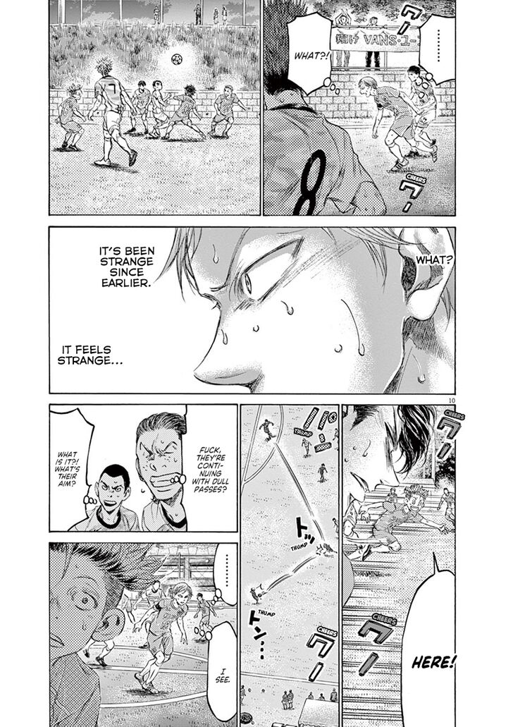 Ao Ashi, Chapter 167 image 12